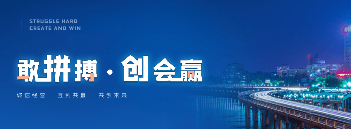 黎川防水补漏厂家